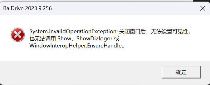 企业微信截图_17600836465798